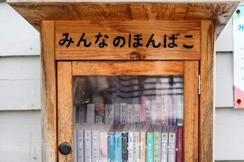 布小物・ポーチのハンドメイド制作